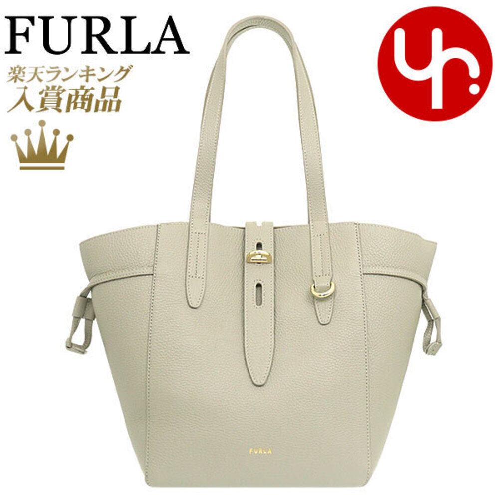 Furla Tote Bag Marmo Net Leather